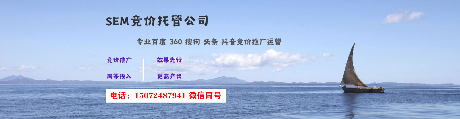 比如微博信息流